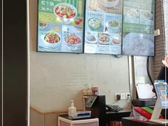 -谷田稻香(运光店)