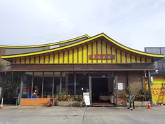 -聚家渔村·寻味顺德(大良店)