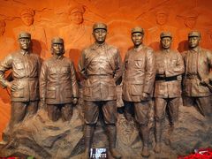 -姚家山旅游风景区