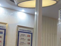 -圣呗口腔·舒适化种植牙·矫正中心(广州总院)