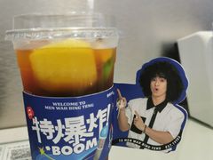 -敏华冰厅(平安金融中心店)