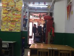 -做了不起的80后