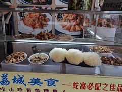 -荔城生鲜盛宴(番禺旗舰店)