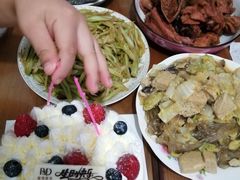 -皇家美孚(保定路店)