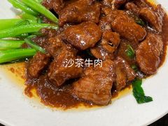 台湾沙茶牛肉-零度空间·台湾小馆(五道口购物中心店)