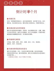 -花漾摄影优选工作室(东莞原创作品店)