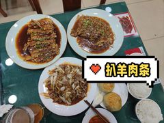 -白魁老号饭庄(交道口店)