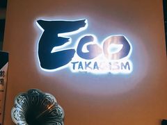 -EGO原创机械密室逃脱(朝阳大悦城2店)