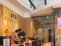 -麦当劳(北亭广场分店)