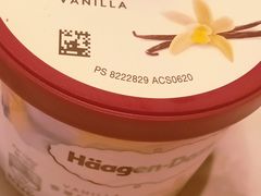 -哈根达斯(济南万象城店)