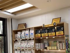 -瑞派中心宠物医院·CT·核磁·神经专科
