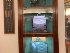 -GOYARD(恒隆广场店)
