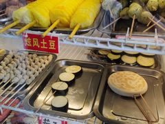 -盖小厨炸串凉皮臭豆腐(图书大厦店)