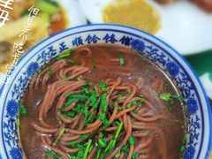 -正顺饸饹馆(中土商务楼店)