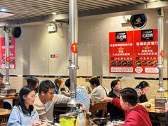 -丹东特色烤肉(学府路一部店)
