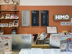 -海马体照相馆(万菱汇店)