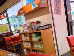 -霸吗拉面