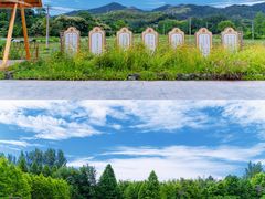 -加顺农场餐厅