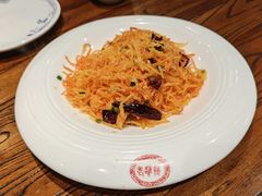 -老雒阳面馆·水席(定鼎门店)