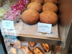 -广州文华东方酒店·文华饼店