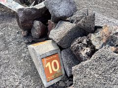 -夏威夷火山国家公园