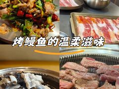 -围炉肉舍•炭烤活鳗•丹东海鲜烤肉(步行街店)
