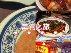 -王繁星面馆(西安熙地港店)