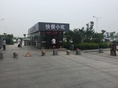 -嘉善南站