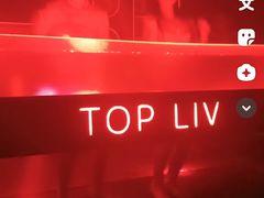 -TOP LIV Night Club 酒吧