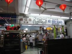 -無招牌海鮮(芽笼店)