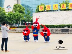 -西北湖绿化广场