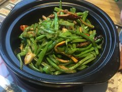 石锅扁豆丝-局气 烤鸭·北京菜(光华路店)