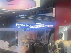 -LELECHA乐乐茶(王府井喜悦店)