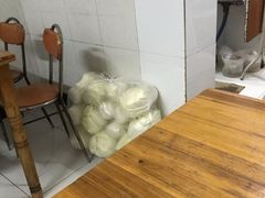 -庆梅水饺