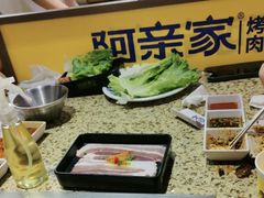 -阿亲家·韩式无限烤肉(春熙路店)