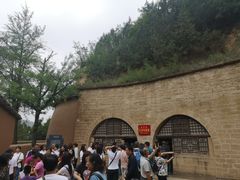 -延安杨家岭革命旧址