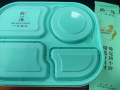 -尚一汤·粤菜海鲜(环球港店)