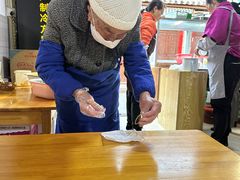 -啊马英豌豆粉