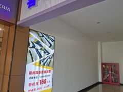 -彬州服务区-停车场