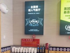 -阿婆情腊排骨火锅(金虹路店)