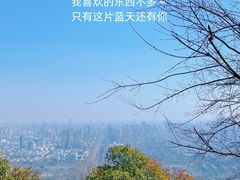 -大蜀山国家森林公园