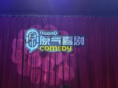 -阳光世纪奥特莱斯店