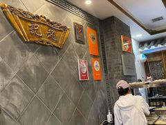-赵记素斋·绿豆馅饼(钟楼小区店)
