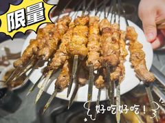 -海底捞火锅(九久奥特莱斯店)