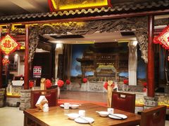 大堂-山西会馆·晋菜·晋商宴·学堂记忆(许坦西街店)