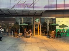 -星巴克(1788广场店)