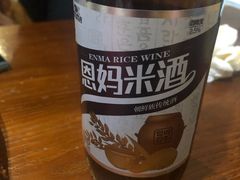 -新疆民族团结羊肉串(锦江区店)