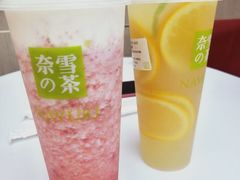 -奈雪的茶(金凤万达PRO店)