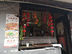 门面-丁来兴酒店(西街店)