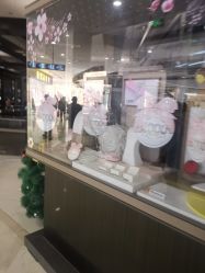 -六福珠寶(银泰百货大红门店)